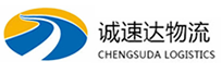 宁波到古冶区物流公司